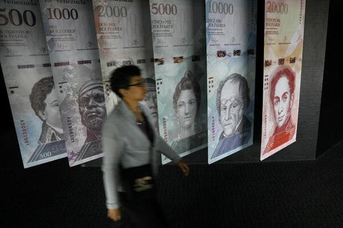 Венесуэла запустит в ход банкноту в миллион боливаров, но это едва ли улучшит её положение 