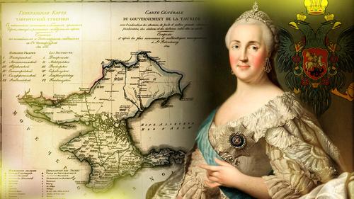 Крым был присоединён к России 8 апреля 1783 года
