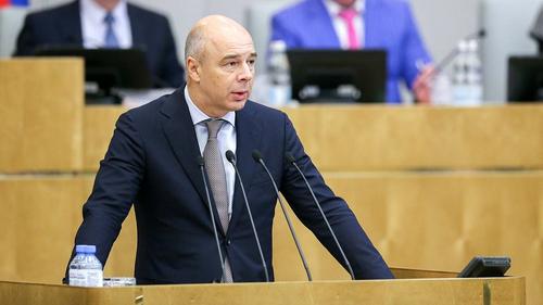 Министр финансов РФ оценил расходы на социальные инициативы из послания Путина