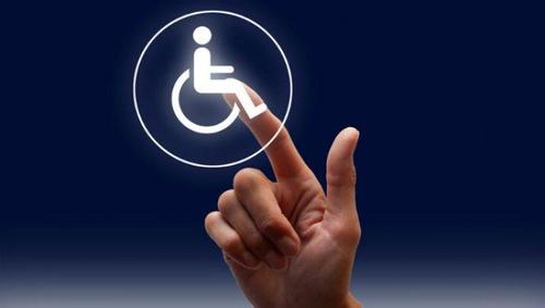 Упрощённый порядок установления и продления инвалидности планируют оставить в силе до октября